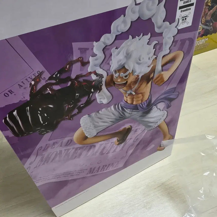 [BUNJANG] Grandista Gear 5 Nika Luffy Figure (Unsealed) / 개봉) 원피스 그란디스타 스페셜 기어5 니카 루피 피규어