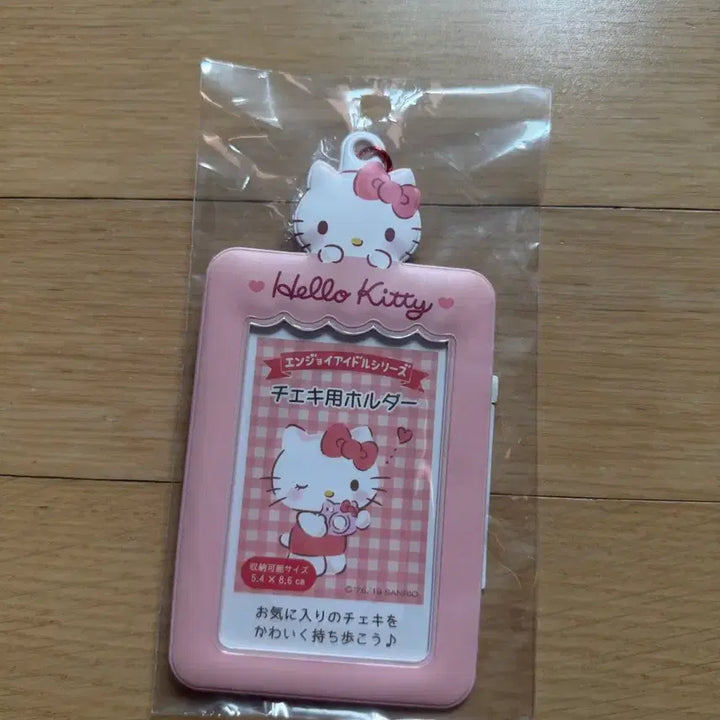 [BUNJANG] Sanrio Hello Kitty Photocard Holder / 산리오 헬로키티 포카홀더
