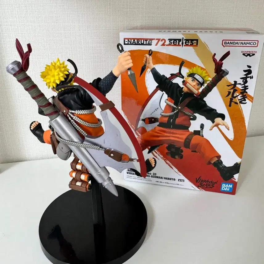 [BUNJANG] Banpresto Naruto Series 72 Figure 