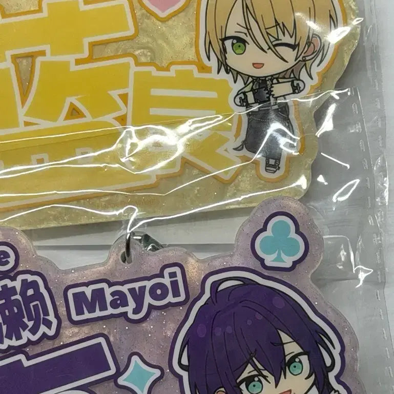 [BUNJANG] Ensemble Stars! JP 9th Anniversary Special Event Acrylic Keychain Set (Hiirro, Aira, Tatsumi, Mayoi) / 앙스타 중스타 9주년 특전 오시 아크릴 키링 알칼 히이로 아이라 타츠미 마요이