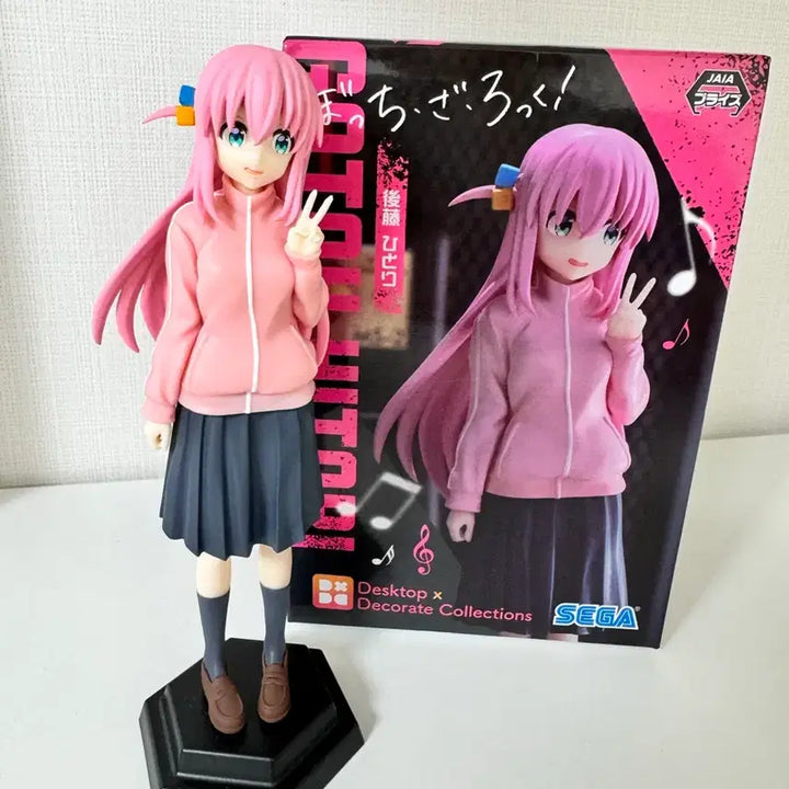 [BUNJANG] Bocchi the Rock! Hitori Gotoh Sega Desktop DxD Figure / 상자O) 봇치더락 봇치 히토리 세가 데스크탑 DxD 피규어
