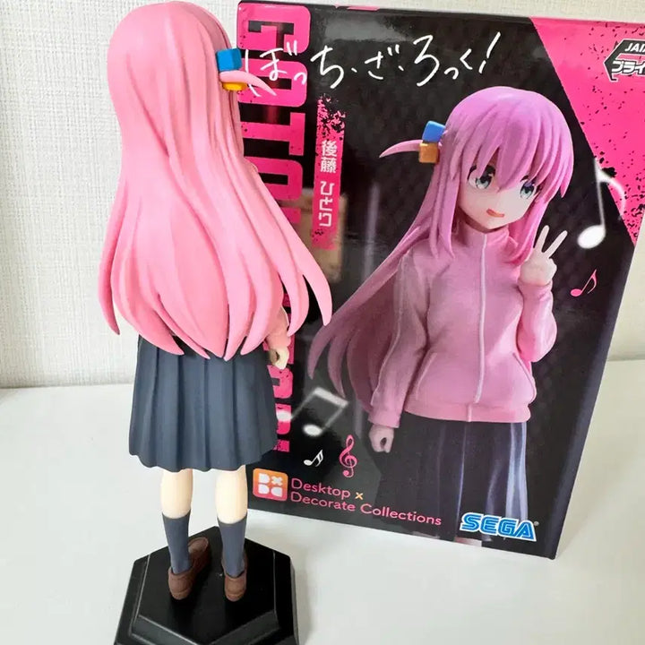 [BUNJANG] Bocchi the Rock! Hitori Gotoh Sega Desktop DxD Figure / 상자O) 봇치더락 봇치 히토리 세가 데스크탑 DxD 피규어