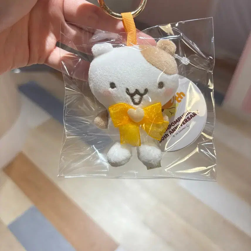 [BUNJANG] Sanrio Pompompurin 30th Anniversary Doll Keyring (Japan Exclusive) / 새상품) 일본 한정 폼폼푸린 머핀30주년 인형키링