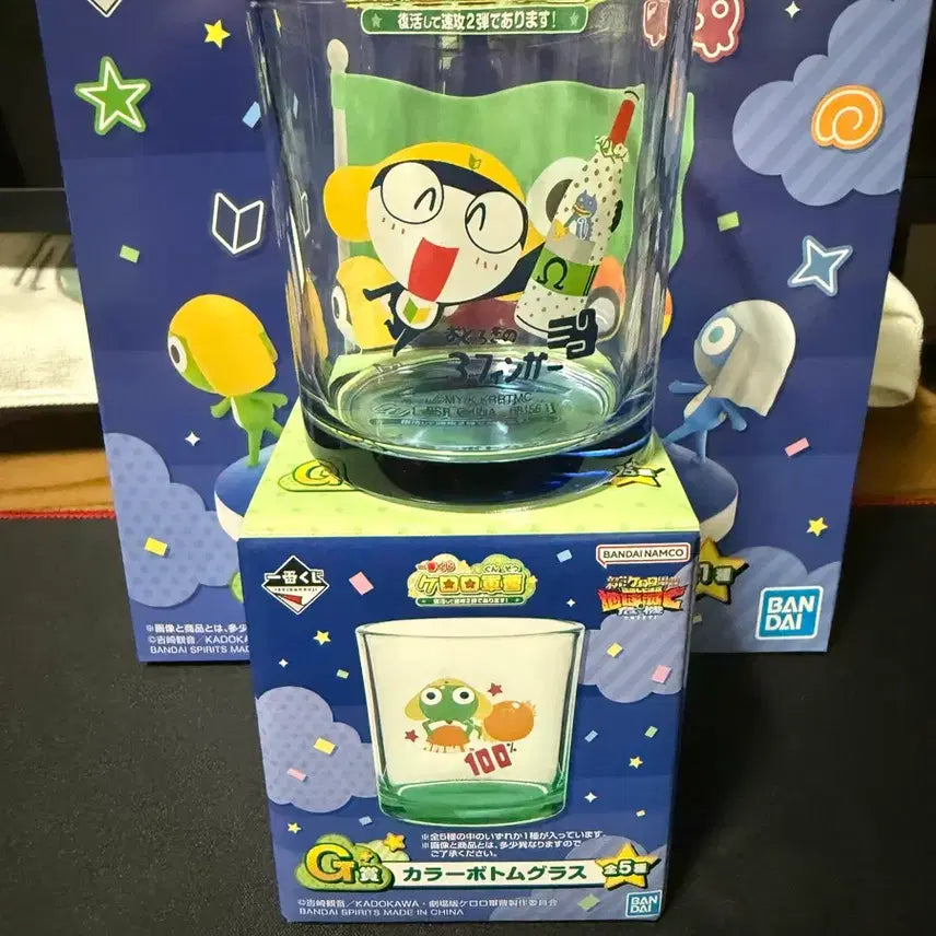 [BUNJANG] Ichiban Kuji Keroro G-Prize Tamama Glass Cup / 제일복권 케로로 G상 타마마 유리컵