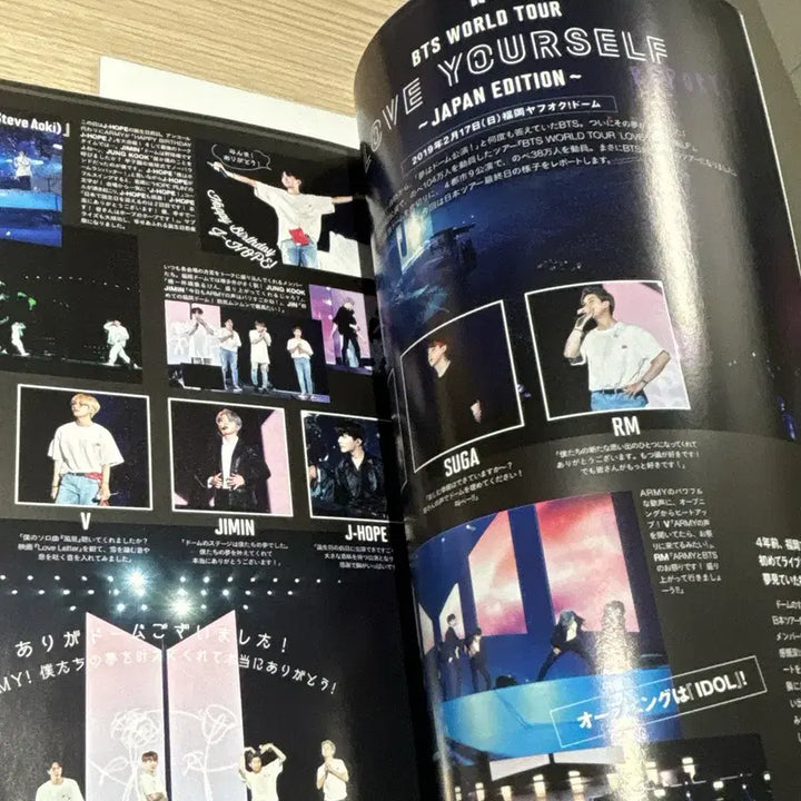 [BUNJANG] BTS Japan Official Fanclub Magazine Vol. 7, 8 Set / BTS 재팬 오피셜 팬클럽 매거진 Vol. 7,8 세트