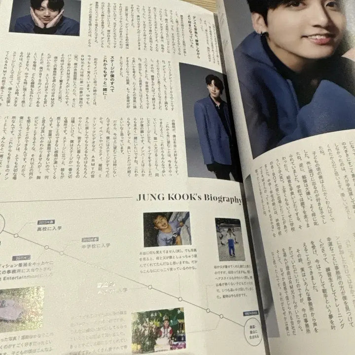 [BUNJANG] BTS Japan Official Fanclub Magazine Vol. 7, 8 Set / BTS 재팬 오피셜 팬클럽 매거진 Vol. 7,8 세트