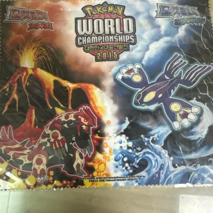 [BUNJANG] Pokemon World Championships 2015 Commemorative Item / 포켓몬 월드 챔피언십 2015 기념품