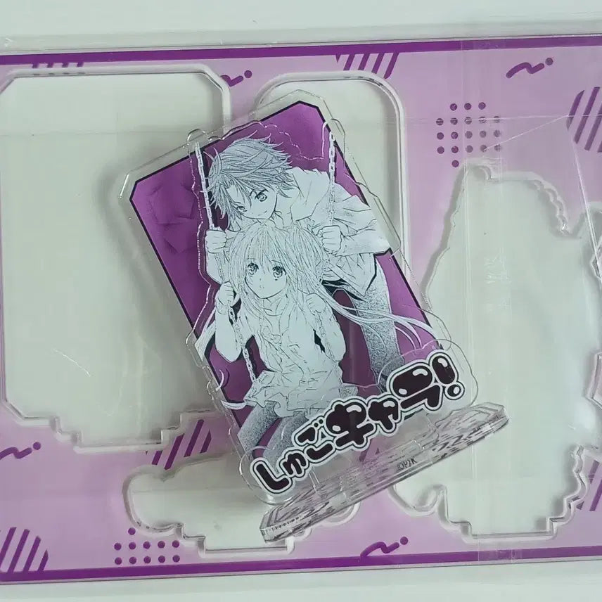 [BUNJANG] Care Bears Acrylic Standee - Sera &amp; Soma / 캐캐체 아크릴 판매