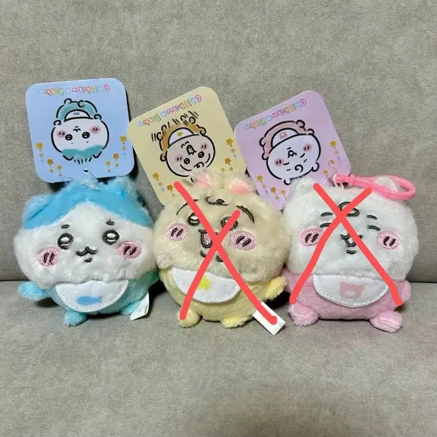 [BUNJANG] Chiikawa Hachware Baby Keychain Plush / 먼작귀 치이카와 베이비 키링 인형 하치와레