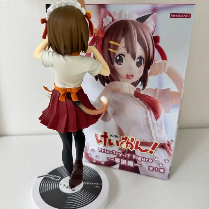 [BUNJANG] K-ON! Yui Hirasawa FuRyu Trio-Try-iT Nekomimi Maid Figure / 상자O) 케이온 유이 후류 Trio-Try-iT 네코미미 냥카페 메이드 피규어