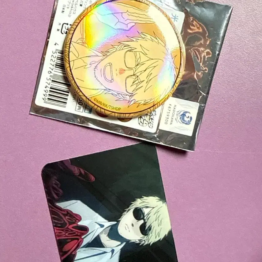 [BUNJANG] Heejukyeo x Tanaka Collaboration Cafe Lenticular Set / 히죽여 콜라보 카페 타나카 랜티큘러