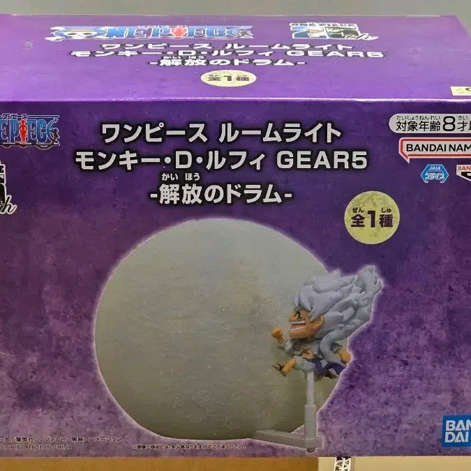 [BUNJANG] One Piece Luffy Gear 5 "The Drums of Liberation" Room Light Figure / 원피스 루피 기어5 해방의 드럼 룸라이트 피규어