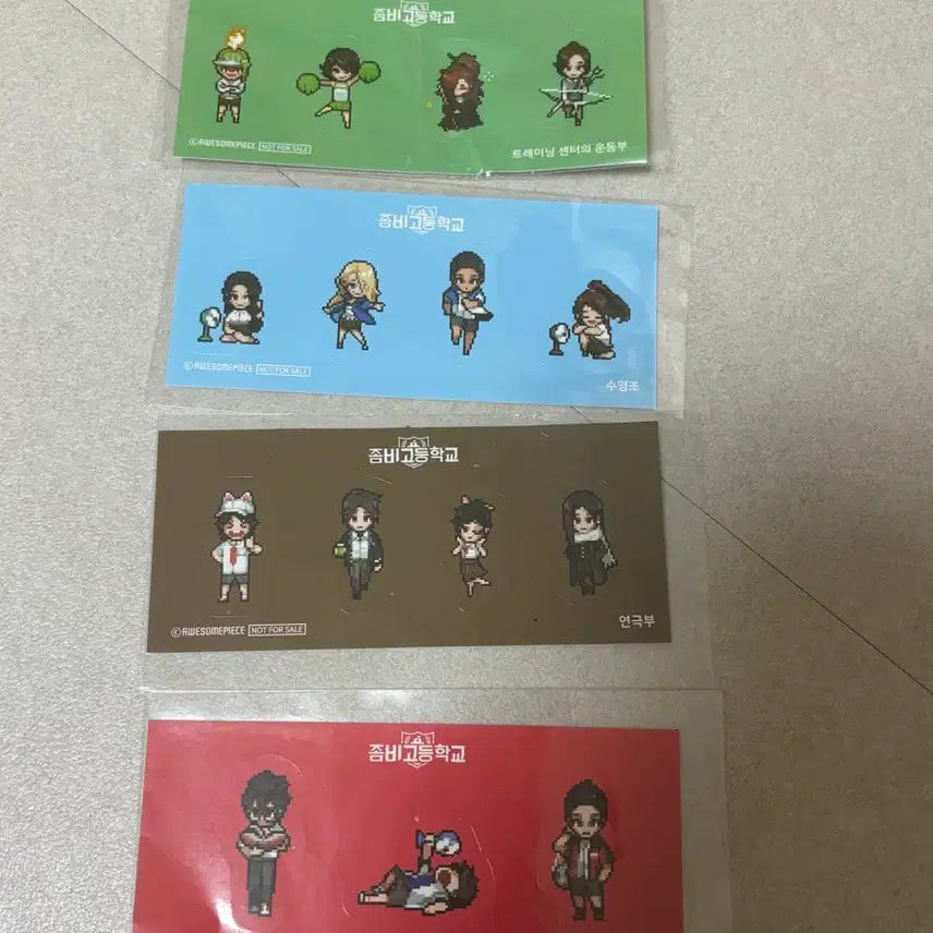 [BUNJANG] Zombie High School Pixel Sticker Set (4 Types) / 좀비고등학교 픽셀 스티커 4종 좀비고팝업