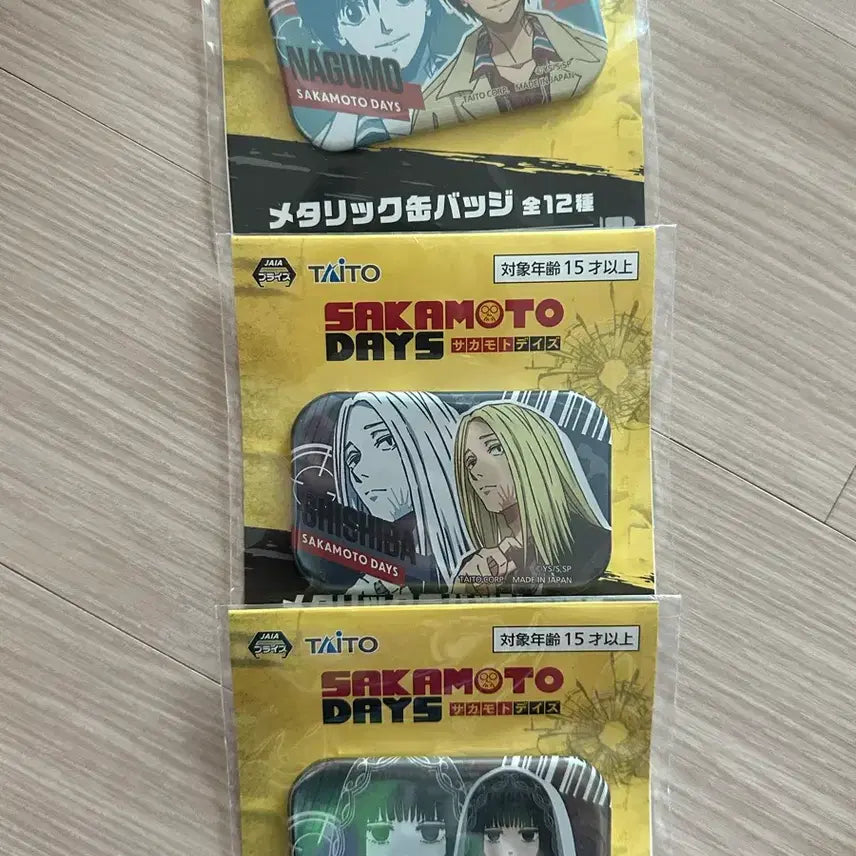[BUNJANG] Sakamo Days Anime Square Can Badge Bundle Set / 사카모토데이즈 애니 사각 캔뱃지 일괄 판매