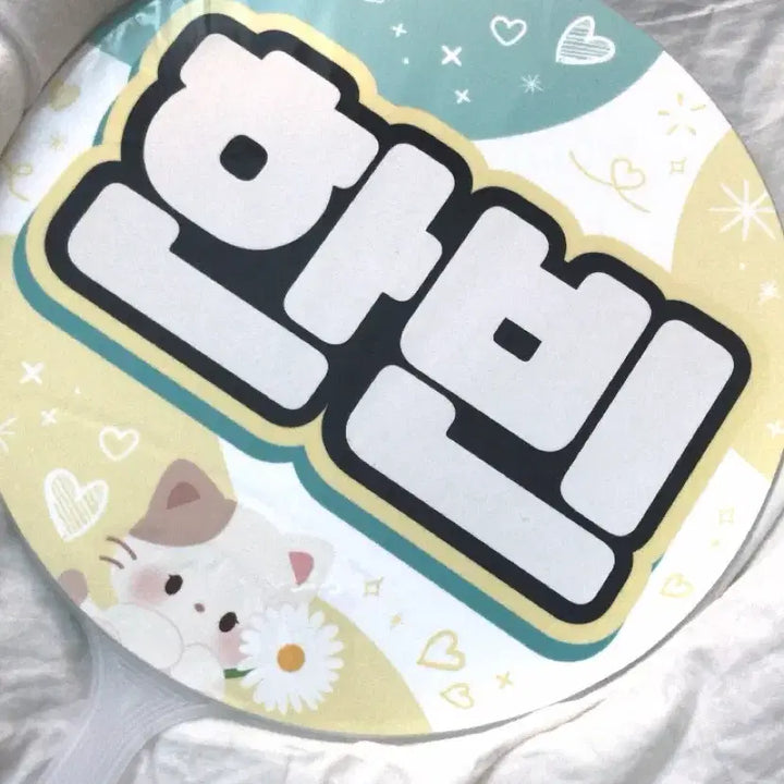 [BUNJANG] ZB1 Sung Hanbin Photocard Lucky Draw POB Album / 제베원 성한빈 우치와 판매 양도 포카럭드분철미공포앨범생카생파럭드구매