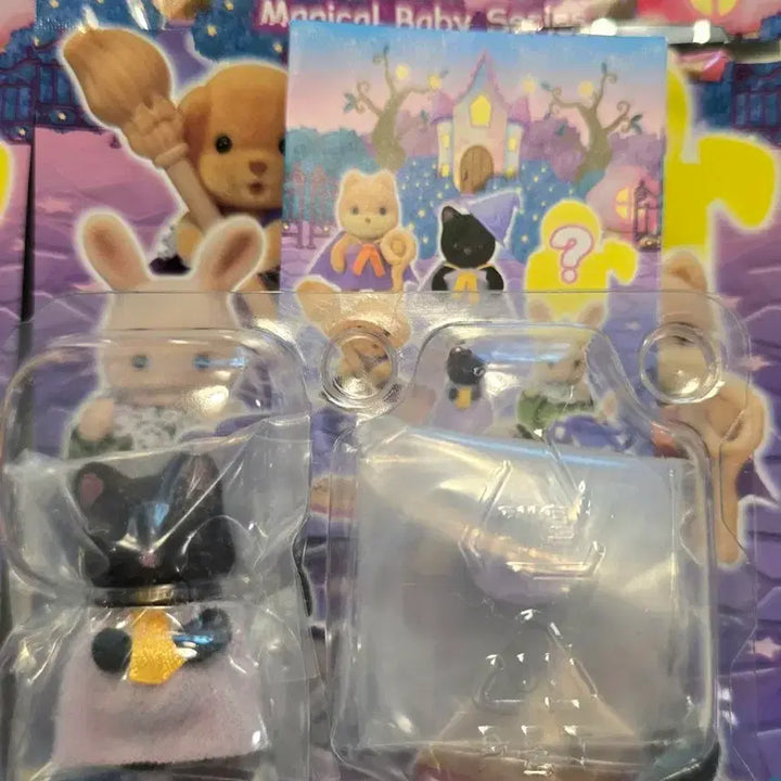 [BUNJANG] Sylvanian Families Blind Bag Magic Party Set (5 Types) &amp; Amusement Park Ghost Cat Set / 실바니안 블라인드백 매직파티 5점과 놀이공원 유령고양이 세트