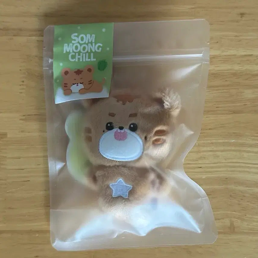 [BUNJANG] NCT 127 Mark Doll Kkong-i Sealed / 엔시티127 솜뭉칠 마크 인형 크옹이 미개봉