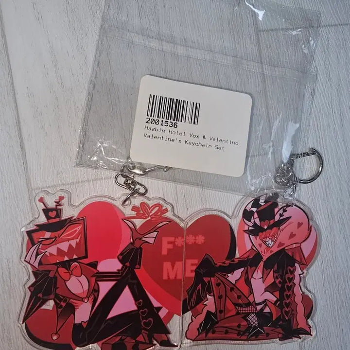 [BUNJANG] HasBeen Hotel Valentine Valentino Acrylic Keyring 2025 / 해즈빈 호텔 발렌타인 키링 2025 복발 복스 발렌티노