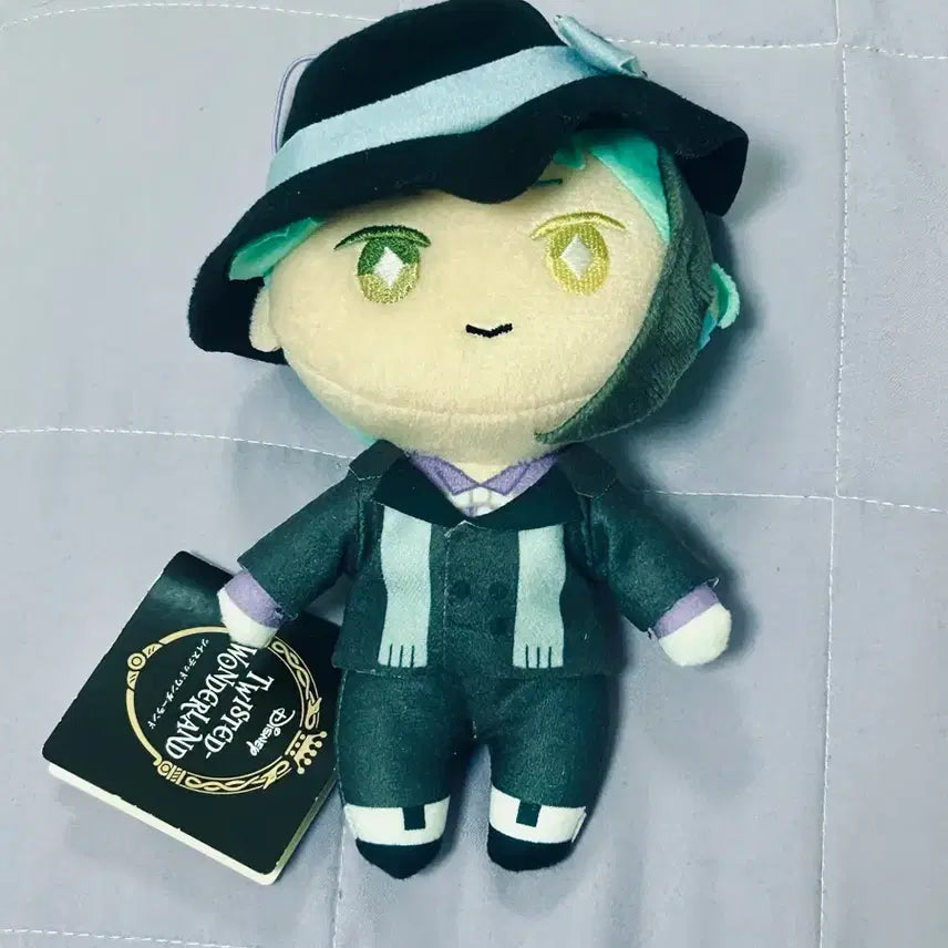 [BUNJANG] Twisted Wonderland Jade Leech Dorm Uniform EX Plush / 트위스테 제이드 기숙사복 EX 누이