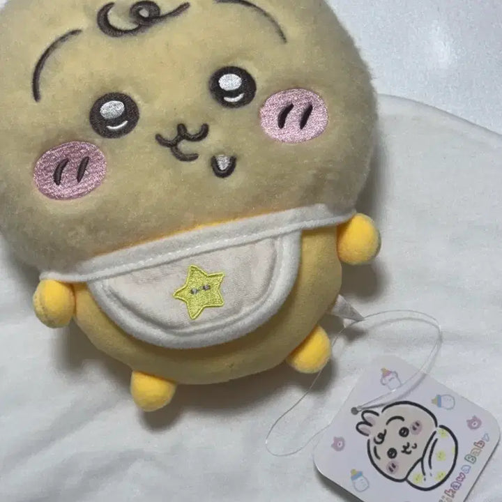 [BUNJANG] Chiikawa Baby Sling Usagi Plush / 치이카와 베이비 포대기 누이 우사기
