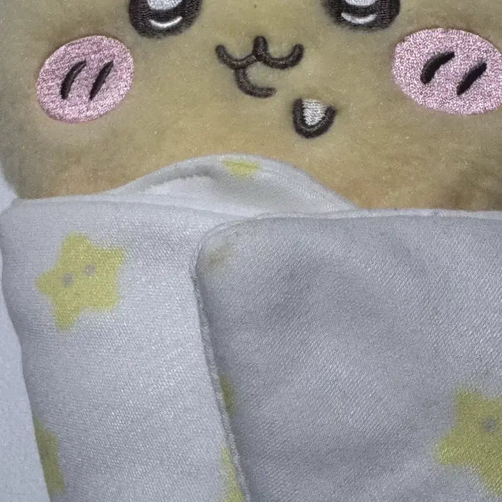 [BUNJANG] Chiikawa Baby Sling Usagi Plush / 치이카와 베이비 포대기 누이 우사기