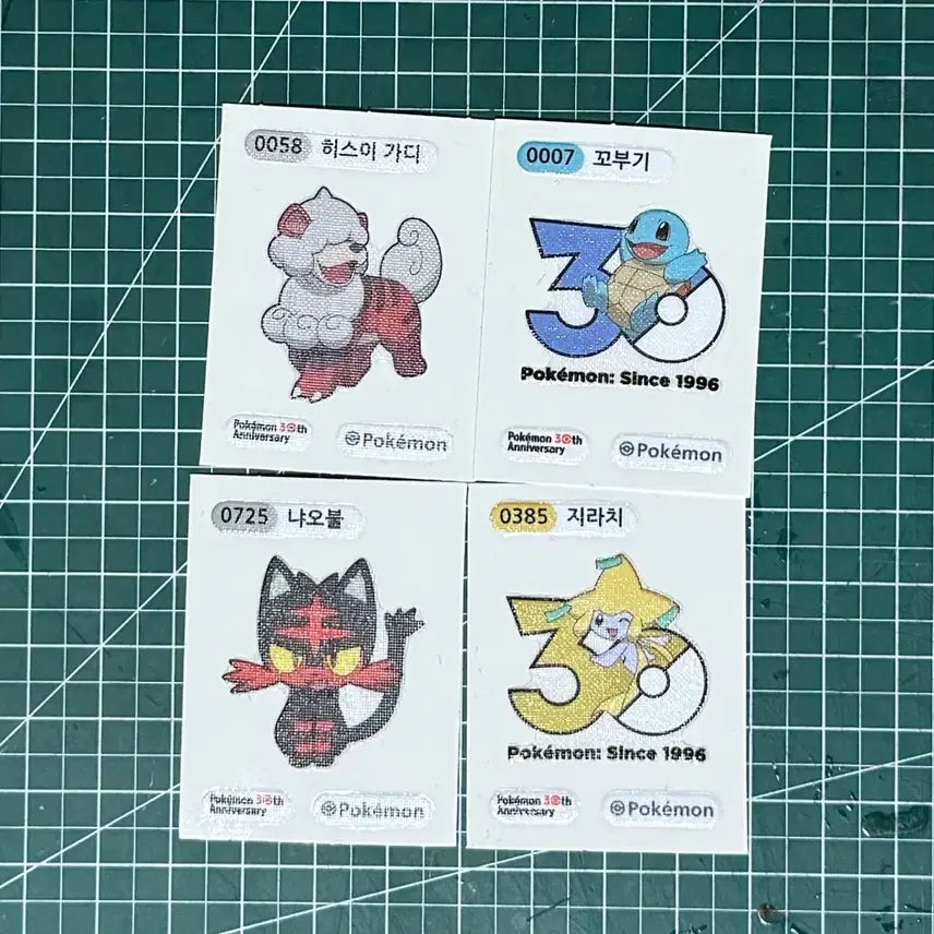 [BUNJANG] Pokemon Sticker Set (4 Types) / 포켓몬 띠부실 4종 판매