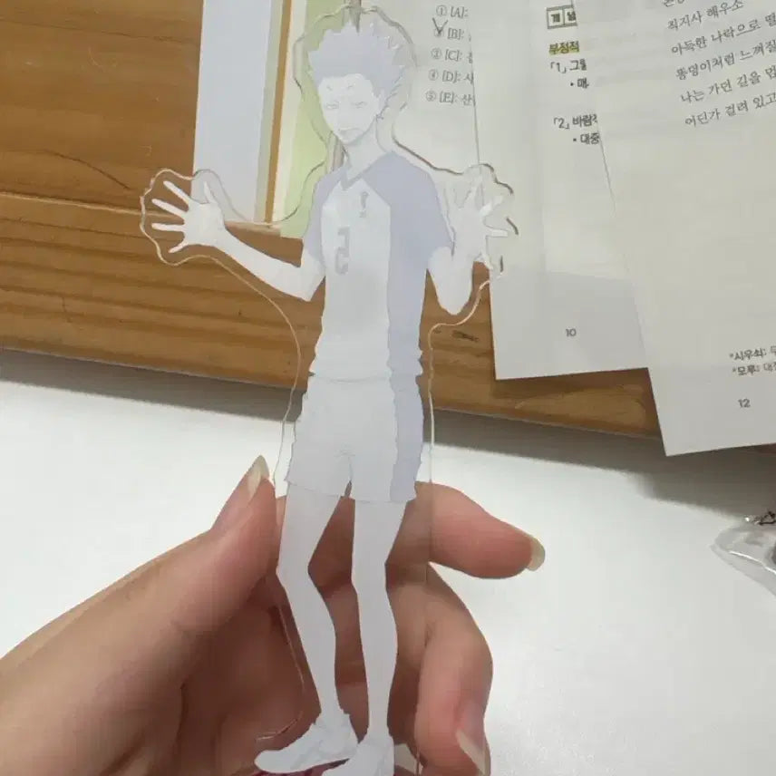 [BUNJANG] Haikyu!! Tendo Acrylic Stand / 하이큐 텐도 아크릴 판매합니다