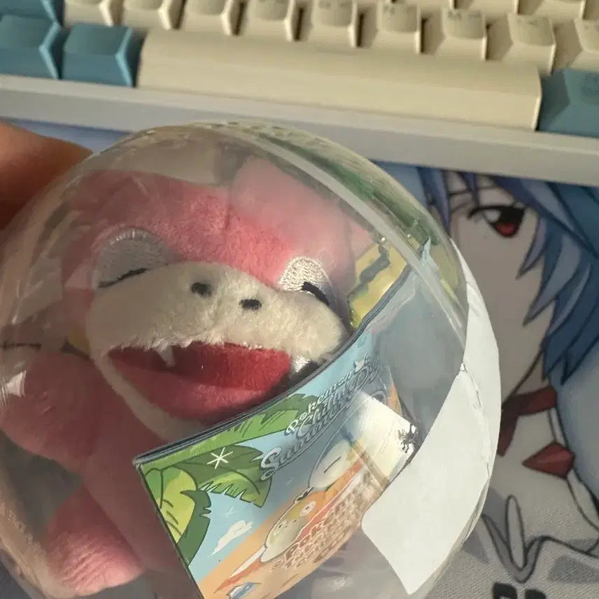 [BUNJANG] Pokemon Busan Pop-up Limited Yadon Mascot Keychain / 포켓몬 부산 팝업 마스코트 키링 야돈 가챠 인형