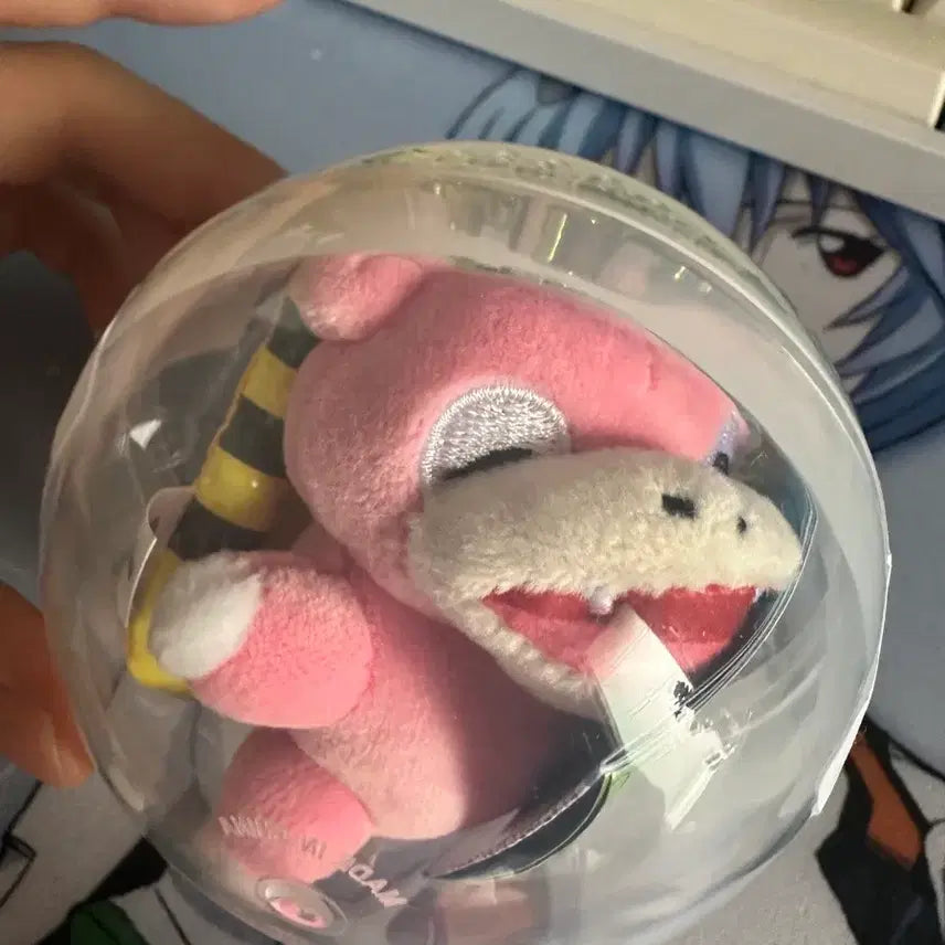 [BUNJANG] Pokemon Busan Pop-up Limited Yadon Mascot Keychain / 포켓몬 부산 팝업 마스코트 키링 야돈 가챠 인형