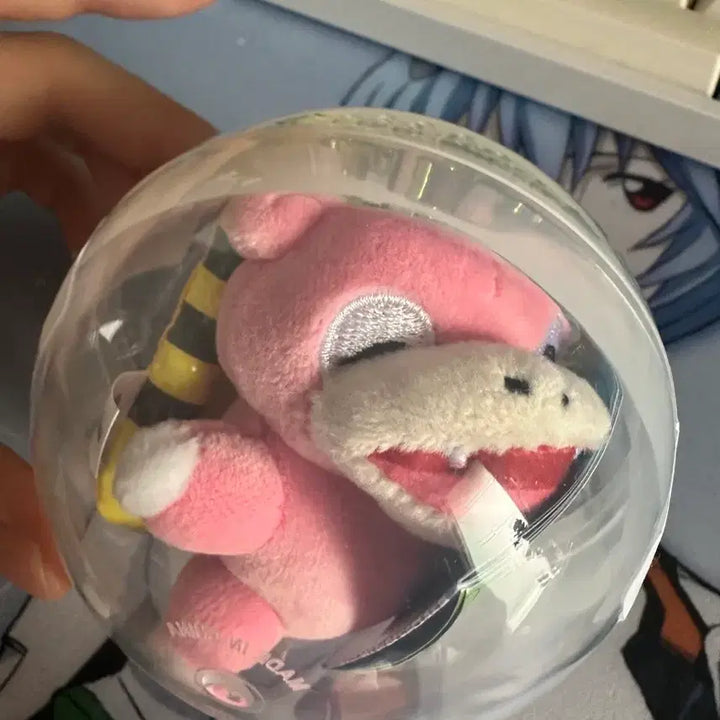 [BUNJANG] Pokemon Busan Pop-up Limited Yadon Mascot Keychain / 포켓몬 부산 팝업 마스코트 키링 야돈 가챠 인형