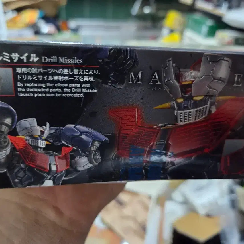 [BUNJANG] Bandai Mazinger Z Infinity Version HG 1/144 Plastic Model Kit / 반다이 마징가Z 인피니티 버전 HG 1/144 프라모델