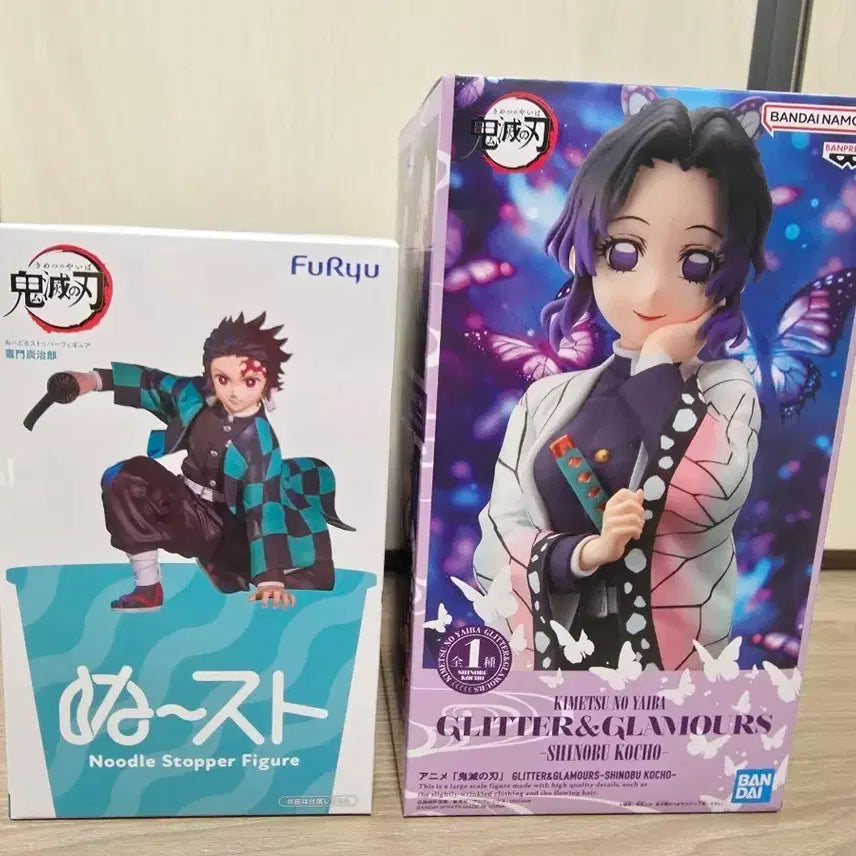 [BUNJANG] Demon Slayer Tanjiro &amp; Shinobu Noodles Stopper &amp; Glitter&amp;Glamours Figures (Sealed) / 미개봉) 귀멸의 칼날 탄지로,시노부 피규어