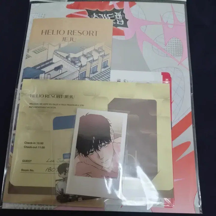 [BUNJANG] SUGA Trap Helio Resort Set Goods Bundle / 슈가트랩 헬리오 리조트 세트  굿즈 (원가이하)