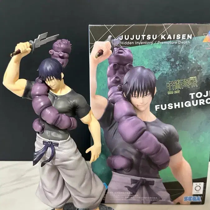 [BUNJANG] Jujutsu Kaisen Toji Fushiguro Sega Acrylic Figure / 주술회전 세가 후시구로 토우지 피규어