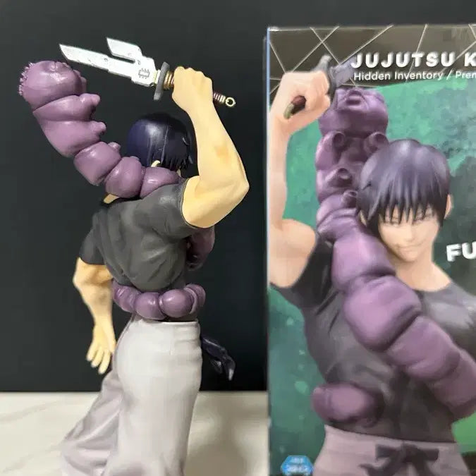 [BUNJANG] Jujutsu Kaisen Toji Fushiguro Sega Acrylic Figure / 주술회전 세가 후시구로 토우지 피규어