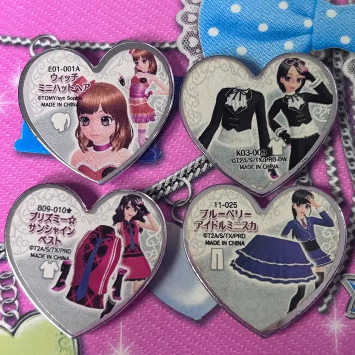 [BUNJANG] Prism Stone Angled Stones Bundle Set / 프리즘스톤 각진스톤 일괄 무대복 판매