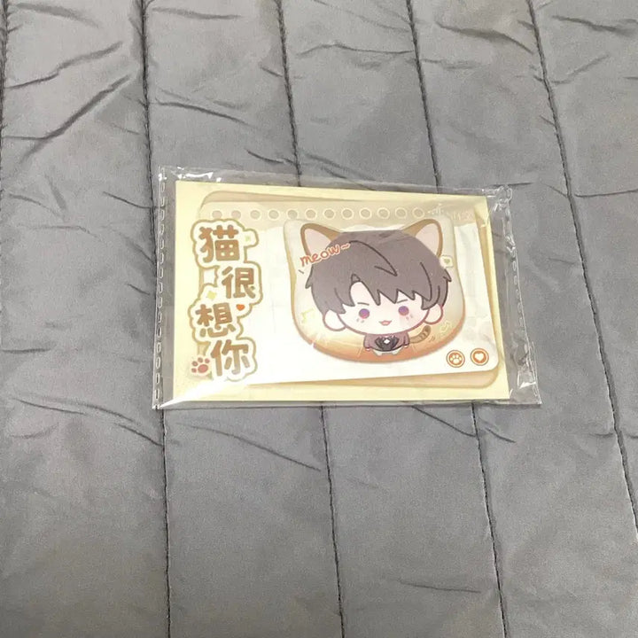 [BUNJANG] Howzoo Cat Butler Squishy Cushion Badge / 하우주 냥집사 말랑 쿠션 뱃지