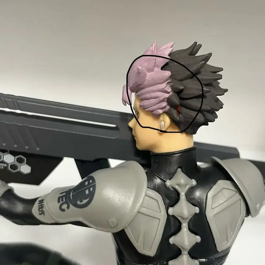 [BUNJANG] Kaiju No. 8 Narumiya Vol. 8 Figure / 괴수8호 나루미 바이브레이션 피규어