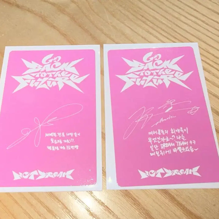 [BUNJANG] NCT DREAM Renjun Chenle Photocard Bundle Set / 엔시티 드림 런쥔 천러 포카 포토카드 일괄 양도