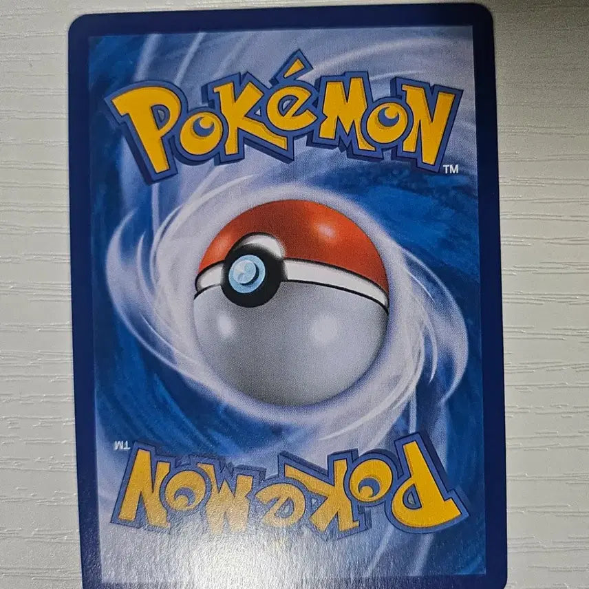 [BUNJANG] Pokemon Card Pokemon Communication UR A-Grade / 포켓몬카드 포켓몬통신 UR A-급