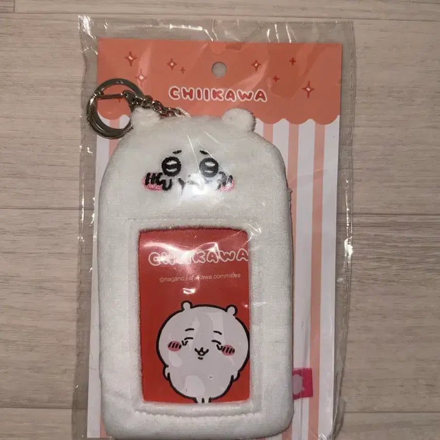 [BUNJANG] Chiikawa Fluffy Photocard Holder / 치이카와 플러피 포카홀더