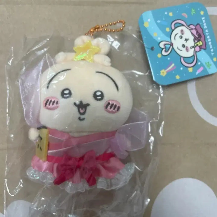 [BUNJANG] Chiikawa Usagi Tanabata Fairy Mascot (Sealed) / 치이카와 우사기 칠석 선녀 마스코트