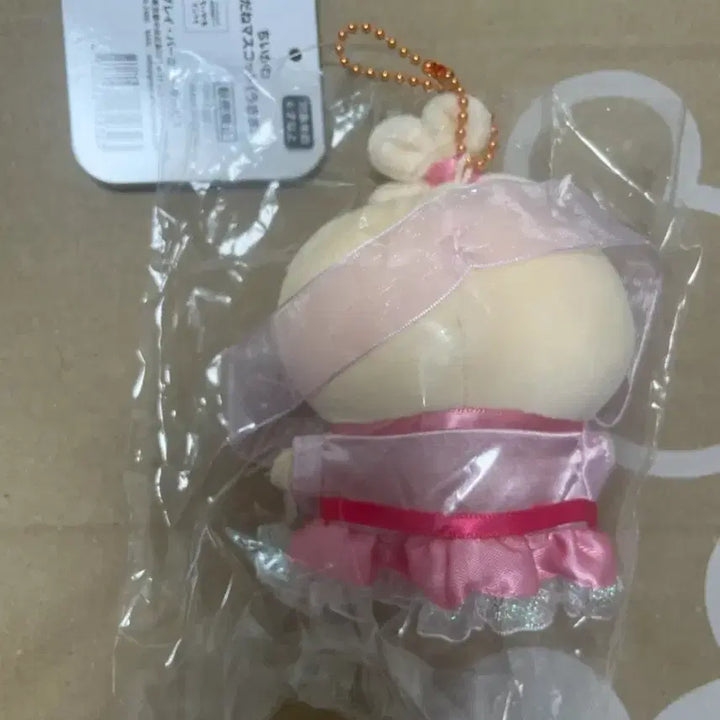 [BUNJANG] Chiikawa Usagi Tanabata Fairy Mascot (Sealed) / 치이카와 우사기 칠석 선녀 마스코트