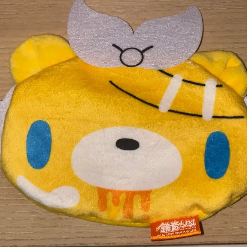 [BUNJANG] Glumi Bear Vocaloid Kagamine Rin Face Pouch / 글루미베어 보컬로이드 가챠 카가미네 린 페이스 얼굴 파우치
