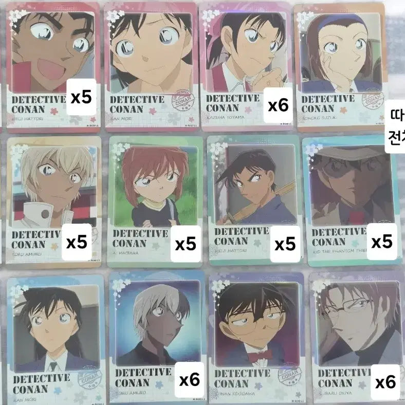 [BUNJANG] Detective Conan Chinese Kayou, Pasa, Emoca, and More Cards / (교환/판매)명탐정코난 중국 kayou(카유), 파샤, 에모카 등