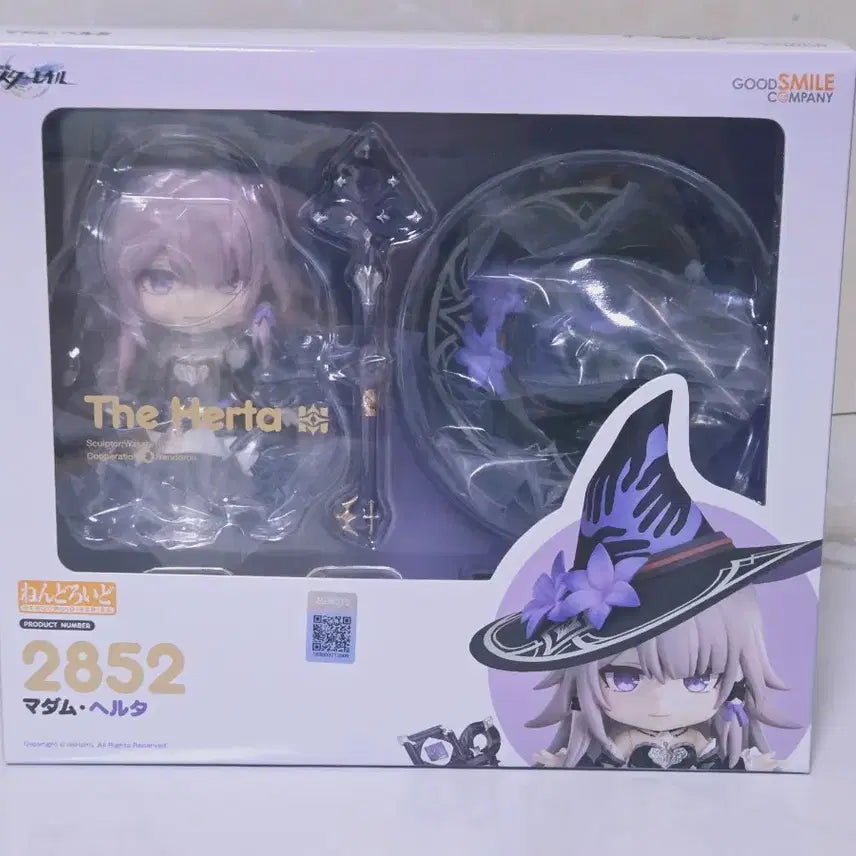[BUNJANG] Honkai: Star Rail The Herta Nendoroid / 넨도로이드 붕괴 스타레일 더 헤르타 팔아요