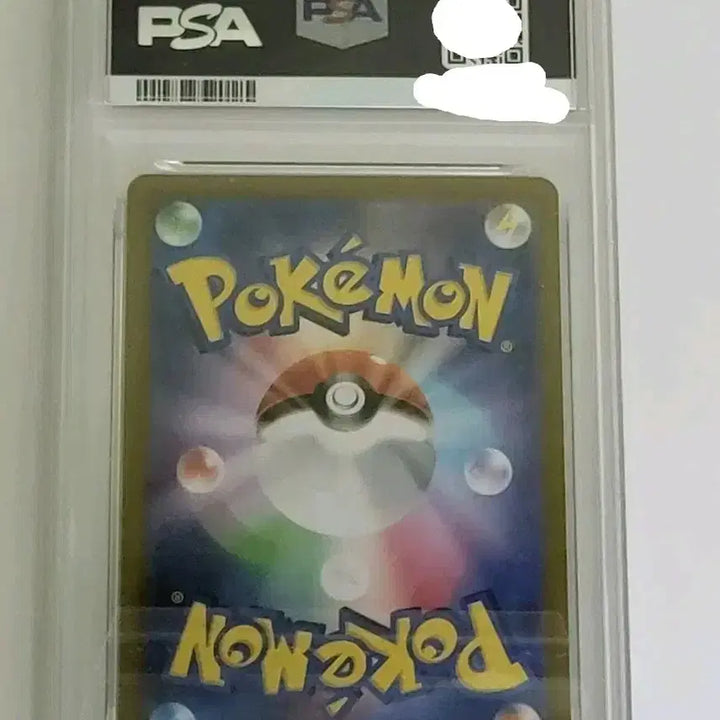 [BUNJANG] Zeraora AR PSA 10 Japanese / 제라오라 AR PSA10 일판