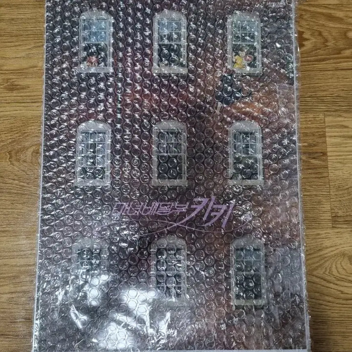 [BUNJANG] Spider-Man: Brand New Day IMAX Poster / [a3 전용 박스] 스파이더맨 : 브랜드 뉴 데이 아이맥스 포스터