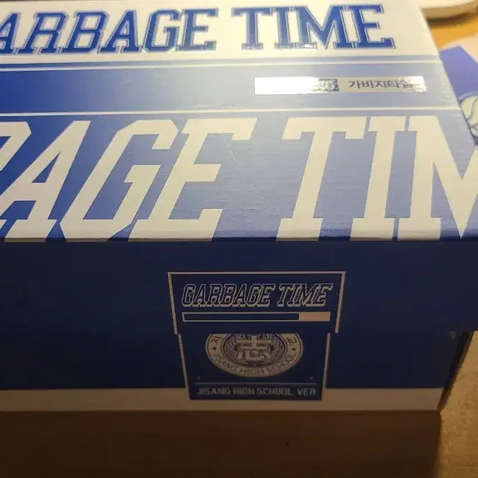 [BUNJANG] Garbage Time Audio Webtoon Set / 가비지타임 오디오 웹툰 세트