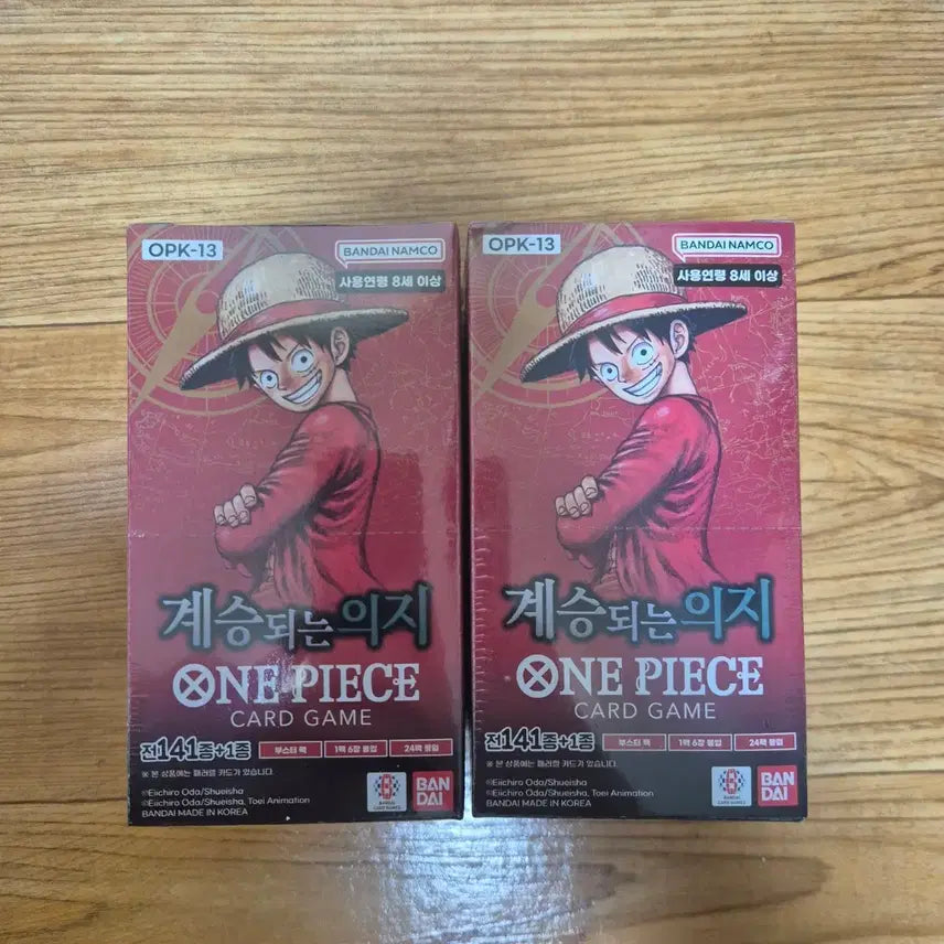 [BUNJANG] One Piece Card Game: Will of Succession Vol. 13 Unsealed Bundle Set / 원피스 카드 계승되는의지 13탄 미개봉 박스 일괄 판매합니다